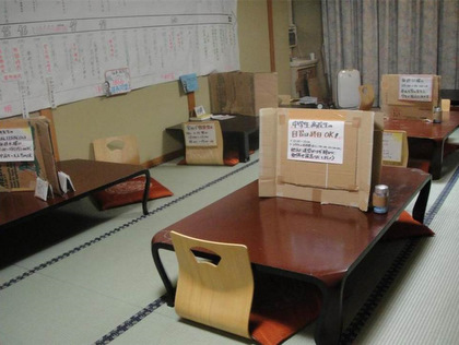 Monthly support to the study room 'Teraco' for purchase of educational materials, etc.