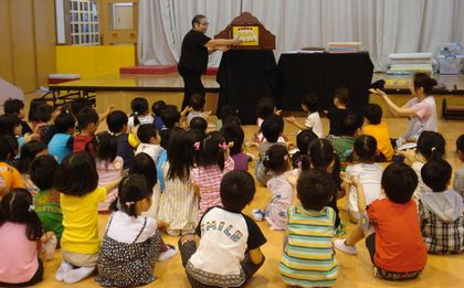 Children's culture