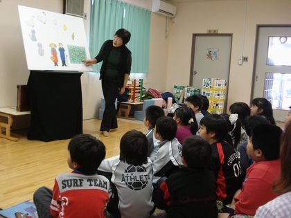 Children's culture