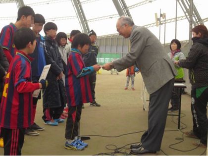 Futsal