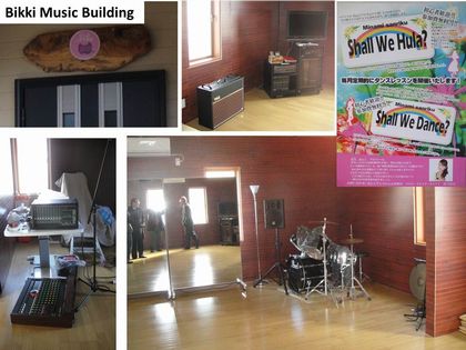 BikkiBuilding201212