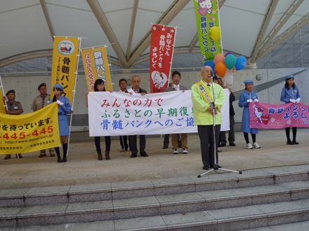 仙台キワニスクラブの活動