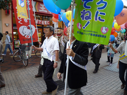 仙台キワニスクラブの活動