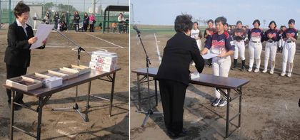 仙台市中学校ソフトボ－ル大会