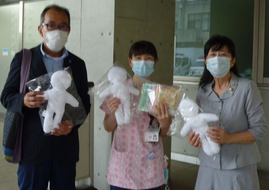 Tohoku Univ. Hospital