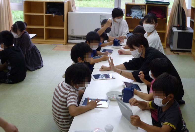 水の森児童館