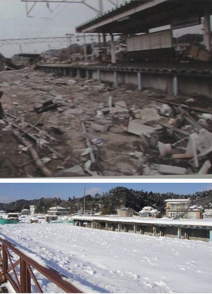 旧野蒜駅