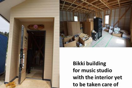 Bikki building